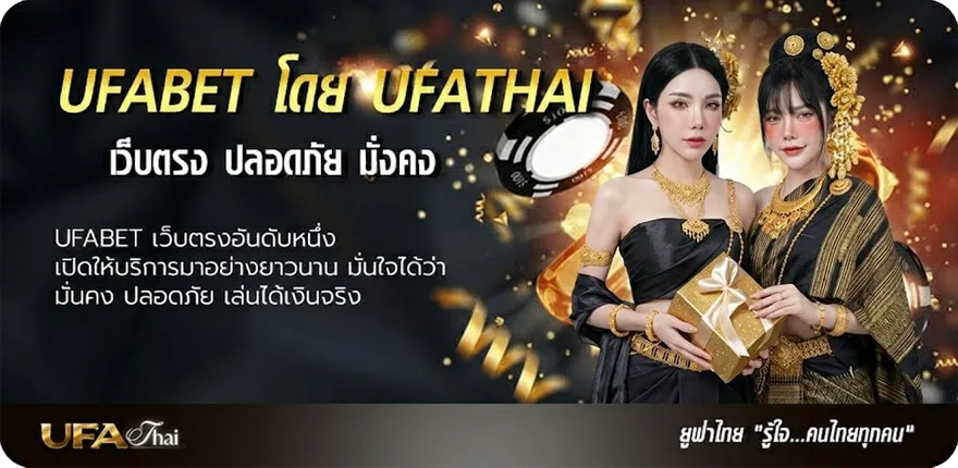 Banner ดูซีรี่ส์เกาหลี แนะนำ — แทงบอลออนไลน์ คาสิโน หวย มวย สล็อต ครบวงจร