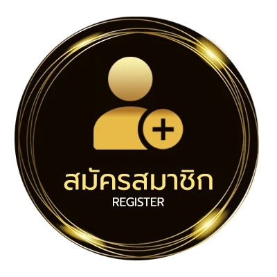 สมัครสมาชิก ดูซีรี่ส์เกาหลี ไม่ถึง 1 นาที