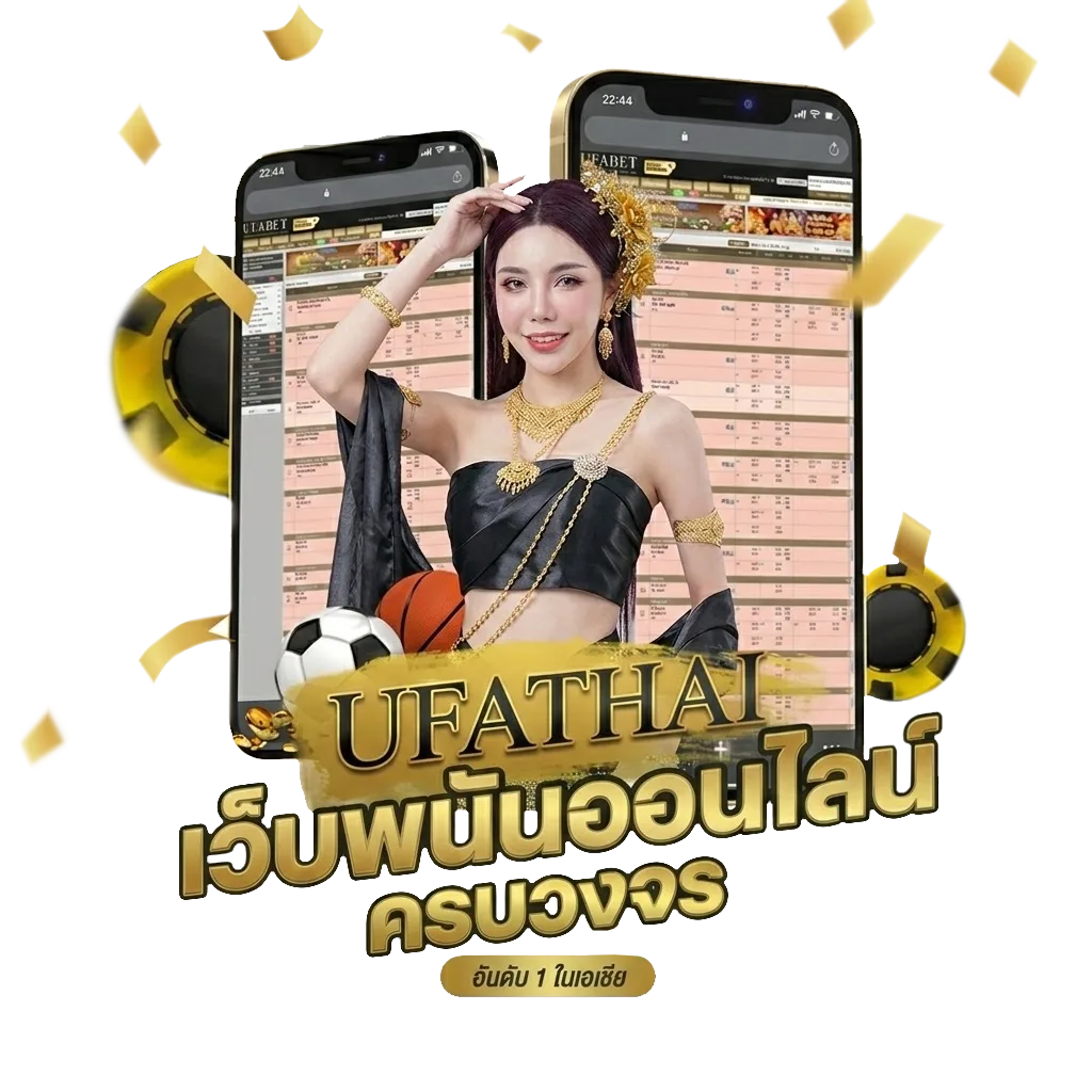 ดูซีรี่ส์เกาหลี โปรโมชั่น — สมาชิกใหม่