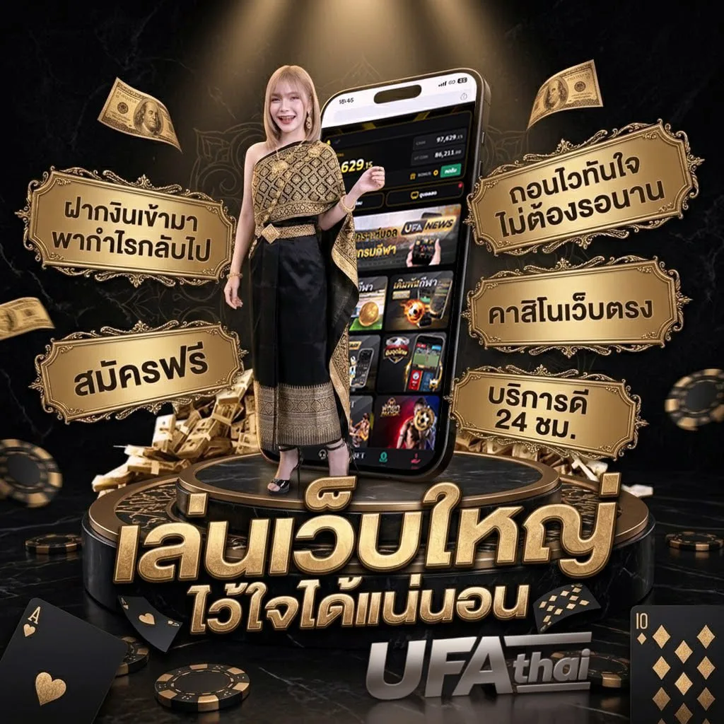 ดูซีรี่ส์เกาหลี Brand Banner — เว็บตรง UFABET